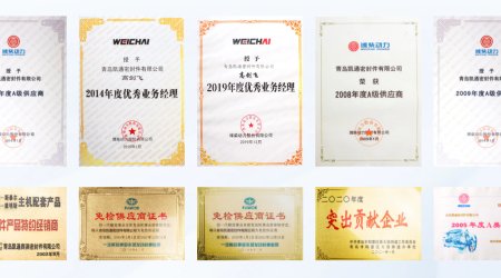 青岛凯通密封件有限公司在业界取得了显著的荣誉和成就